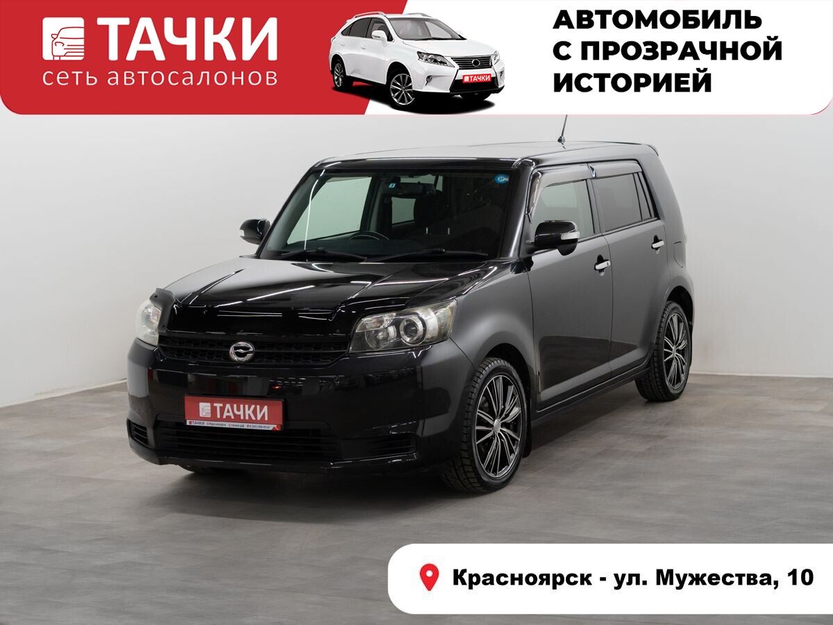 Toyota Corolla Rumion 2010 - фото автомобиля