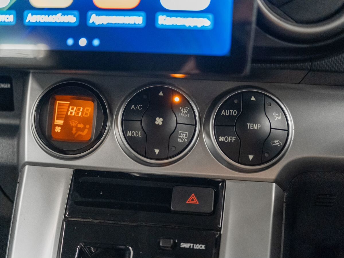 Toyota Corolla Rumion 2010 - фото автомобиля