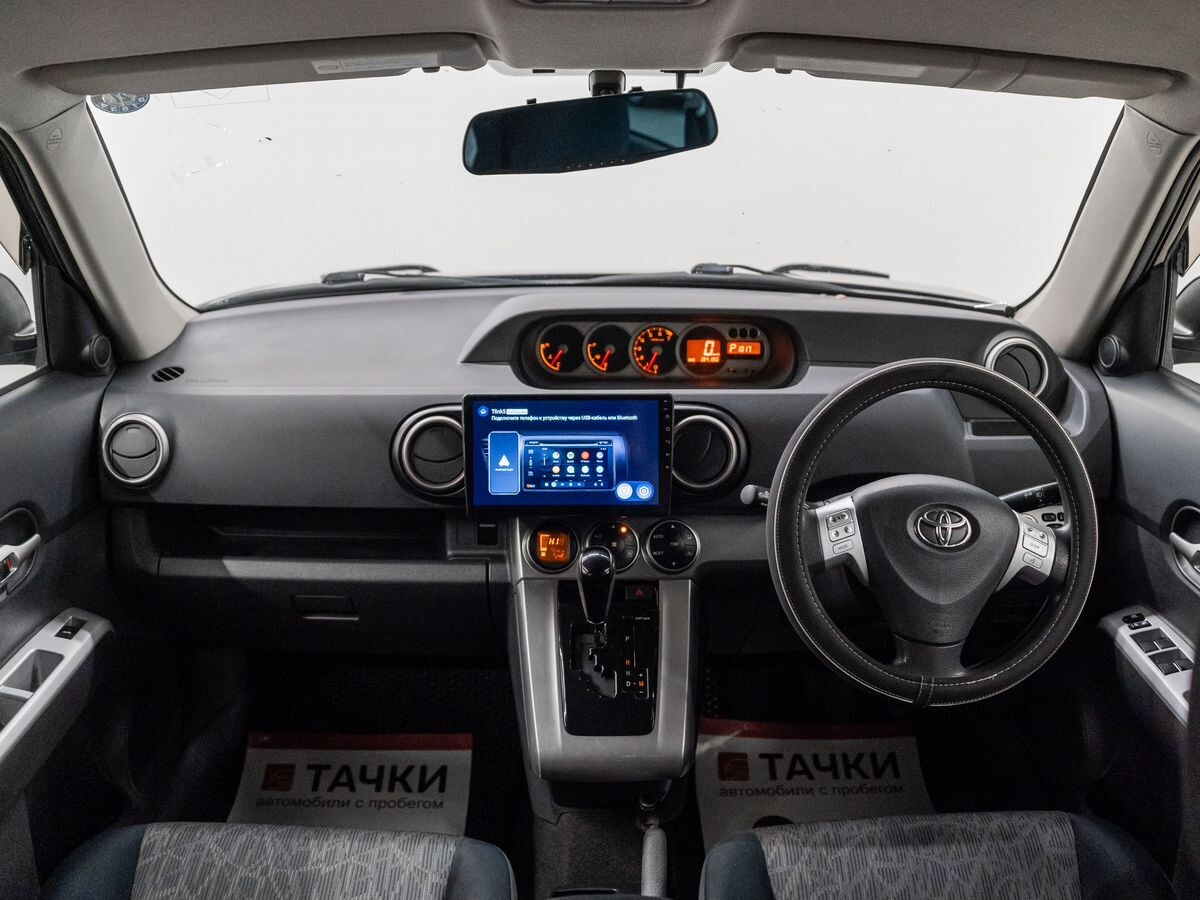 Toyota Corolla Rumion 2010 - фото автомобиля