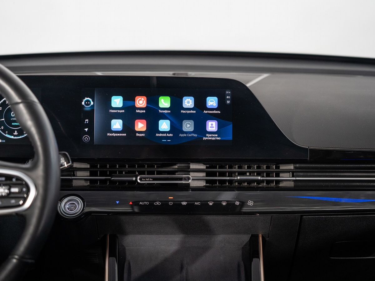 Omoda C5 2023 - фото автомобиля