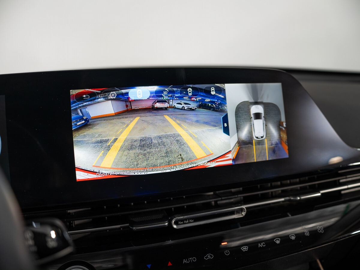 Omoda C5 2023 - фото автомобиля