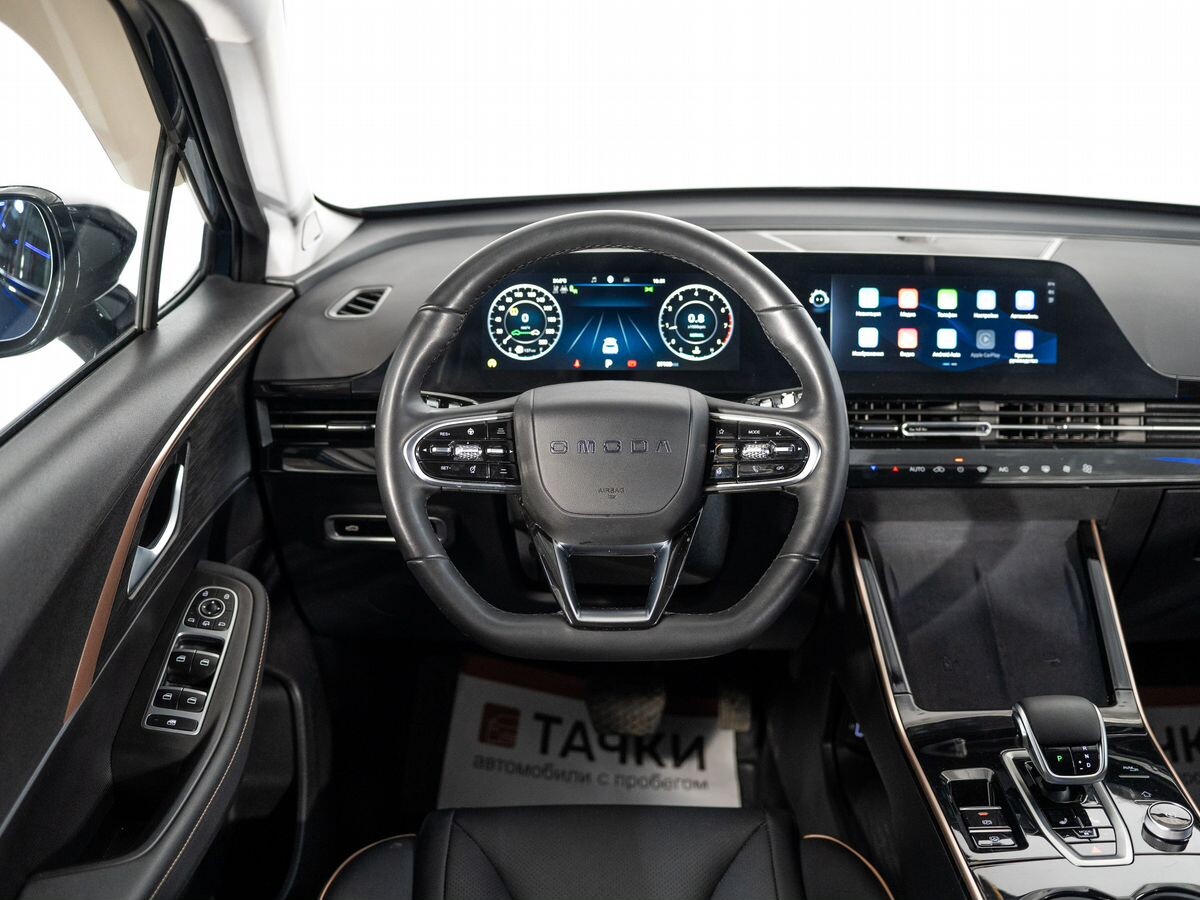 Omoda C5 2023 - фото автомобиля