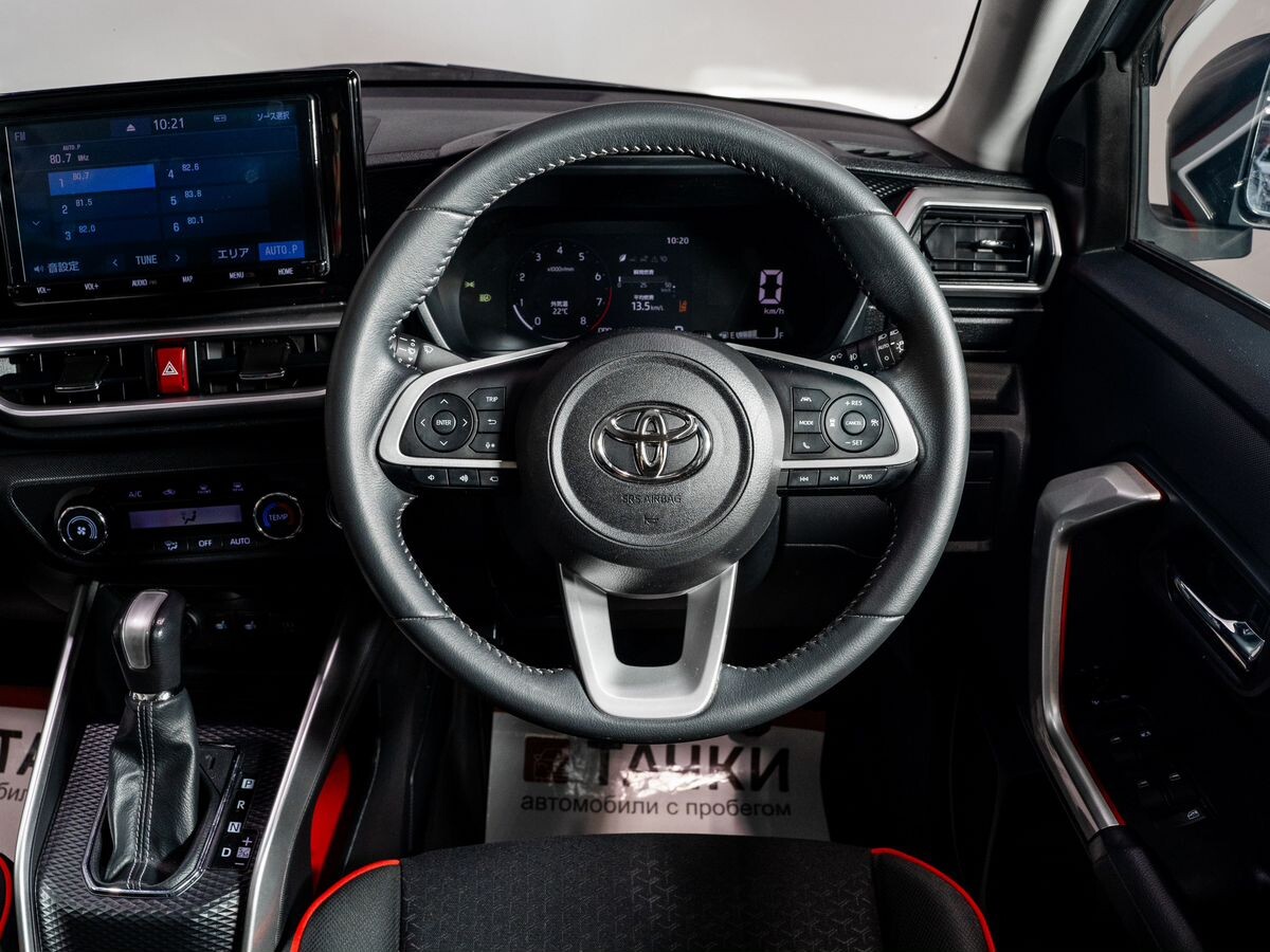 Toyota Raize 2020 - фото автомобиля
