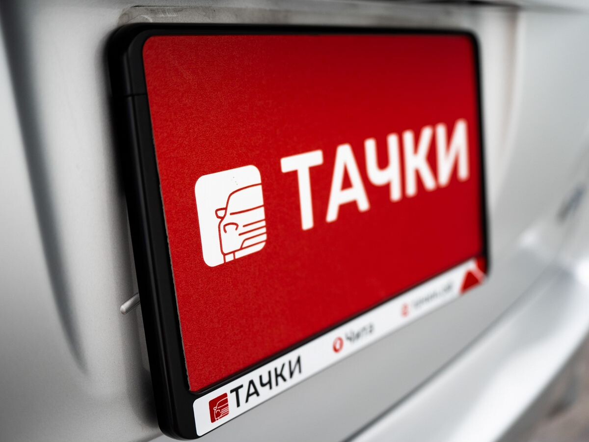 Toyota Corolla 2016 - фото автомобиля