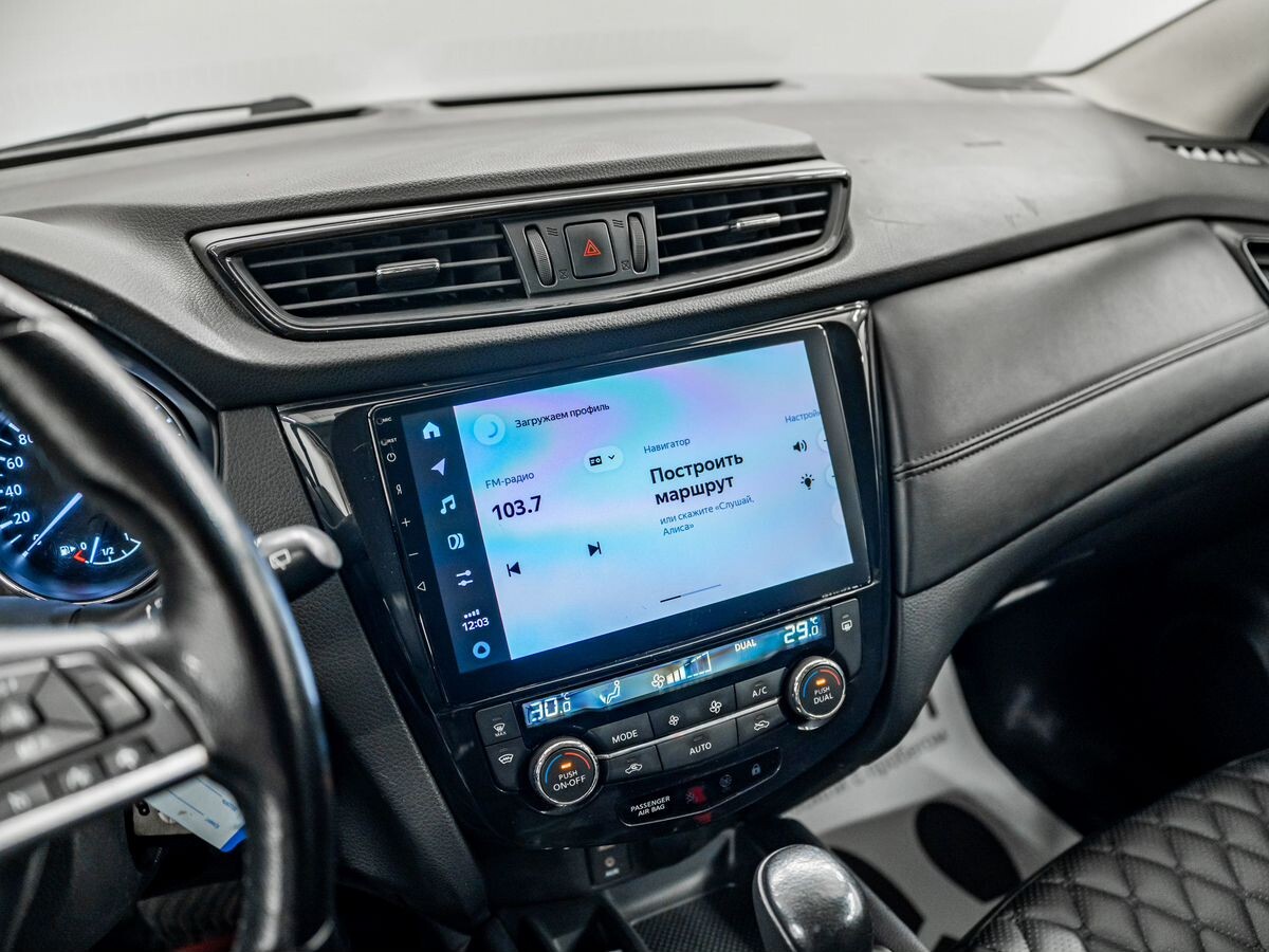 Nissan Qashqai 2021 - фото автомобиля