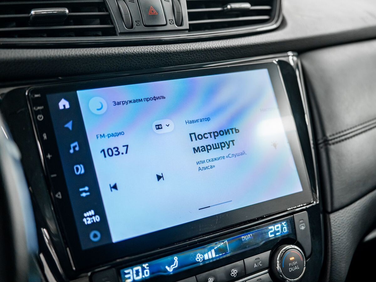 Nissan Qashqai 2021 - фото автомобиля