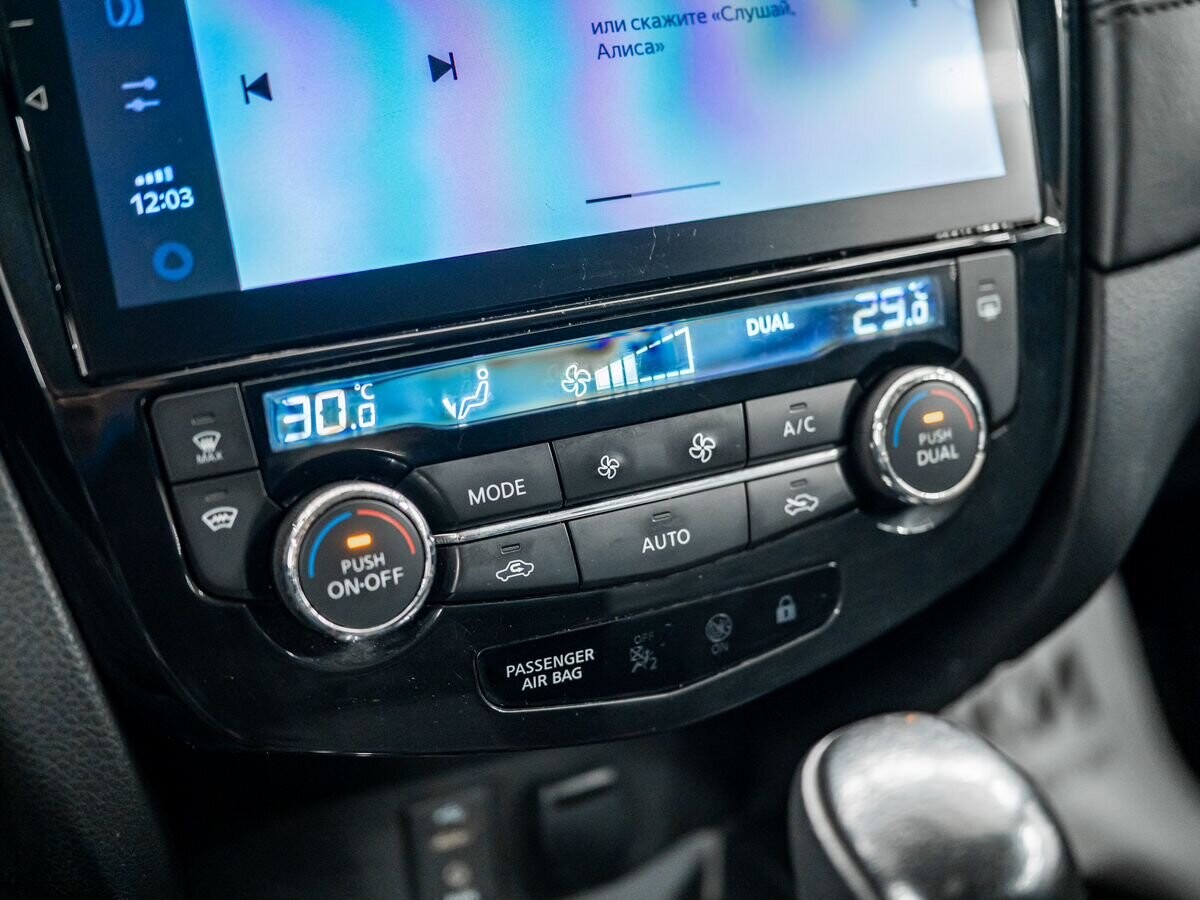 Nissan Qashqai 2021 - фото автомобиля