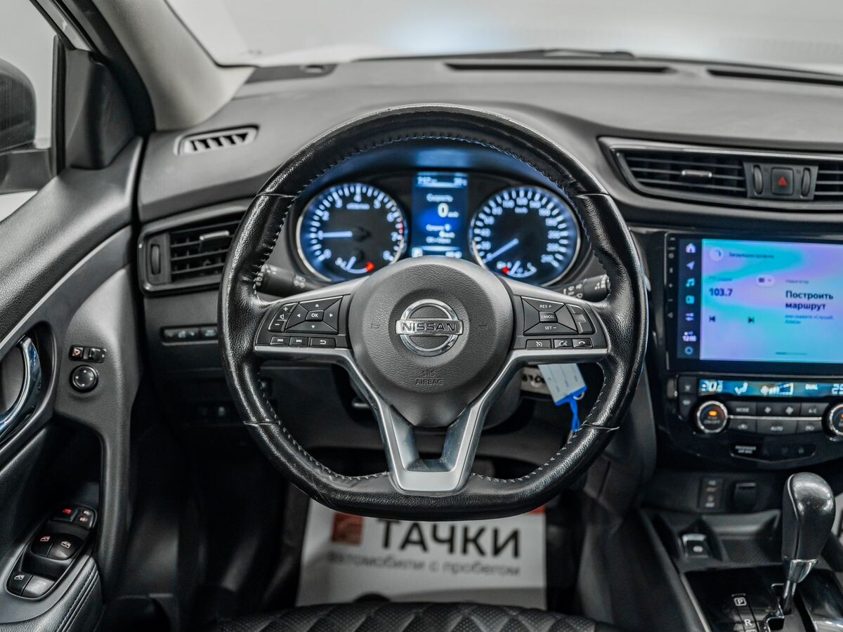Nissan Qashqai 2021 - фото автомобиля