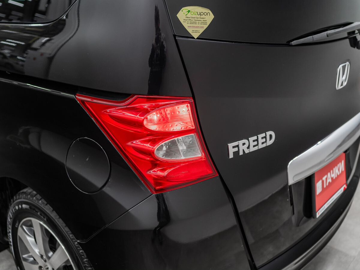 Honda Freed 2010 - фото автомобиля