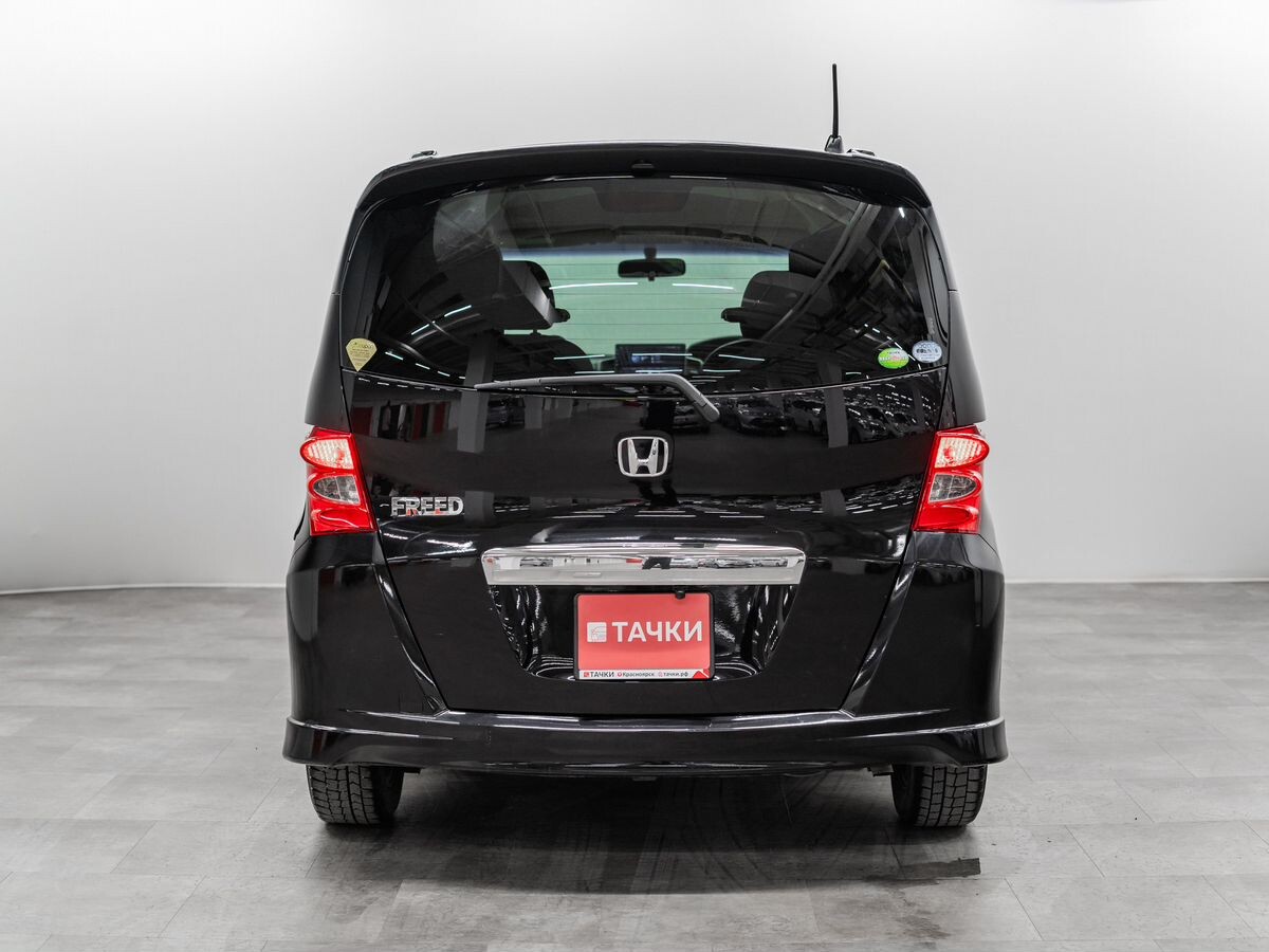 Honda Freed 2010 - фото автомобиля