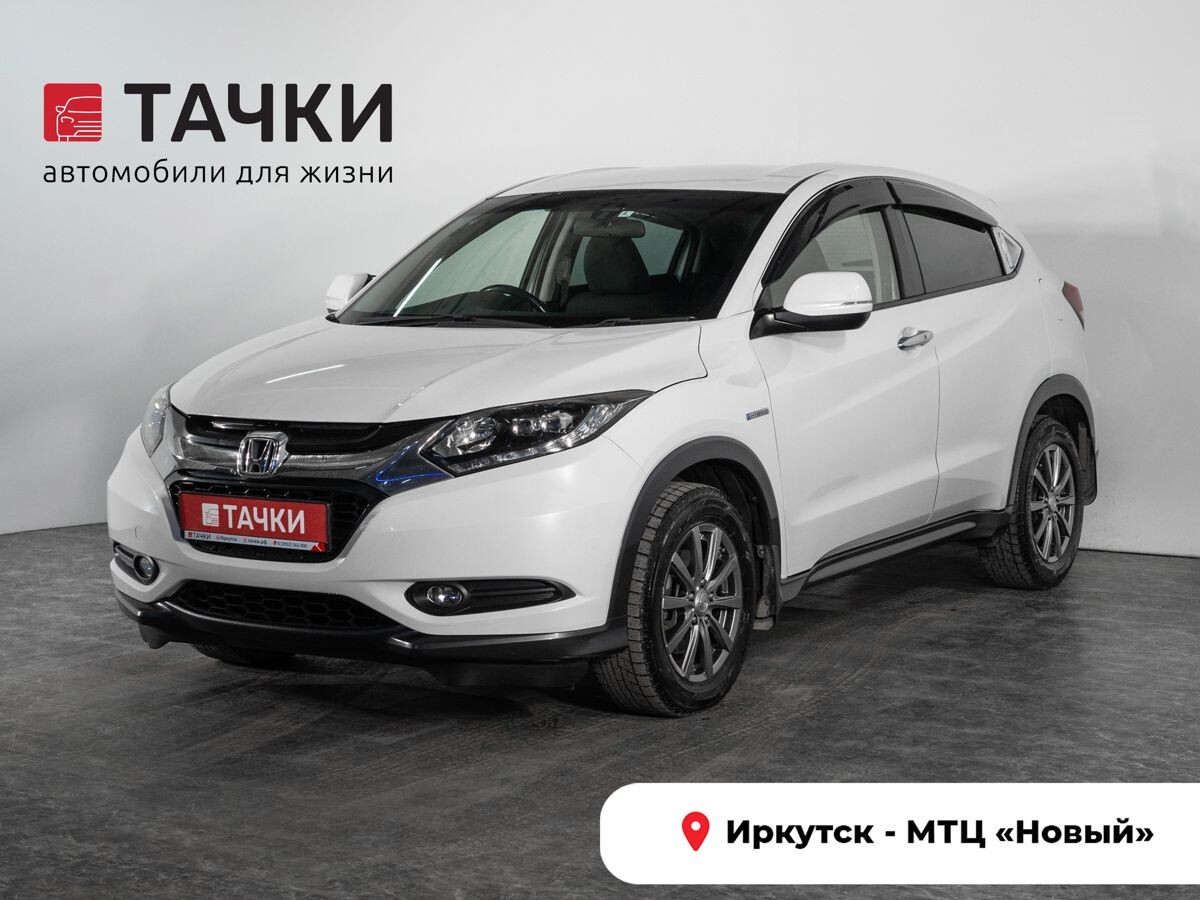 Honda Vezel 2014 - фото автомобиля