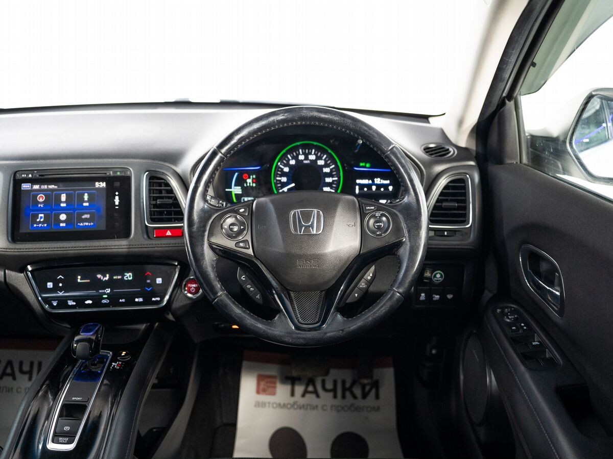 Honda Vezel 2014 - фото автомобиля