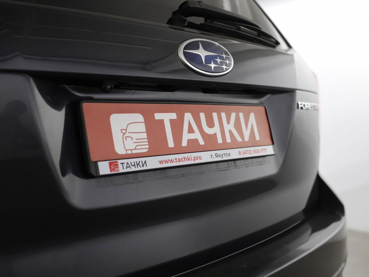 Subaru Forester 2016 - фото автомобиля