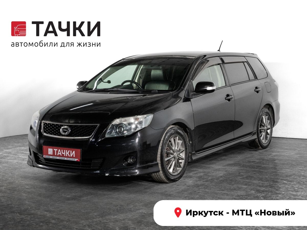 Toyota Corolla 2010 - фото автомобиля