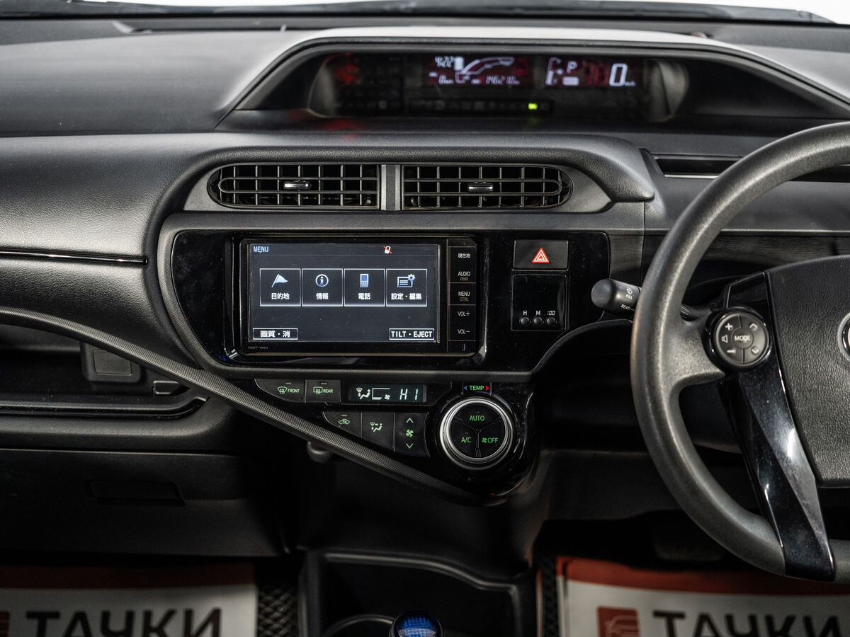 Toyota Aqua 2016 - фото автомобиля