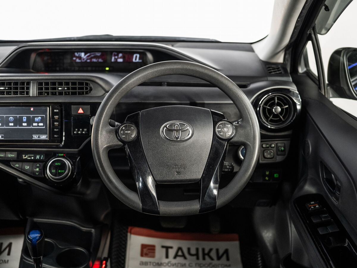 Toyota Aqua 2016 - фото автомобиля