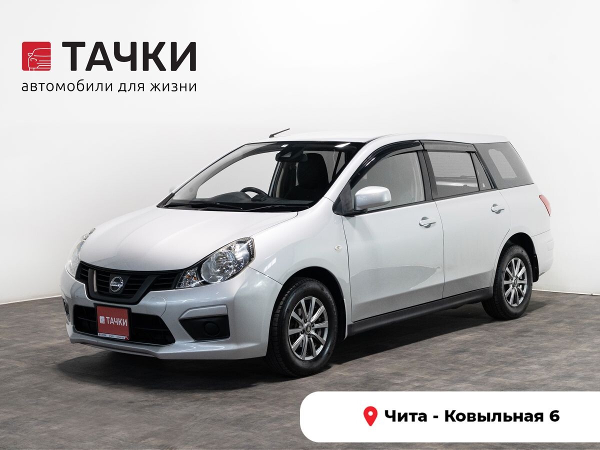 Nissan AD 2019 - фото автомобиля