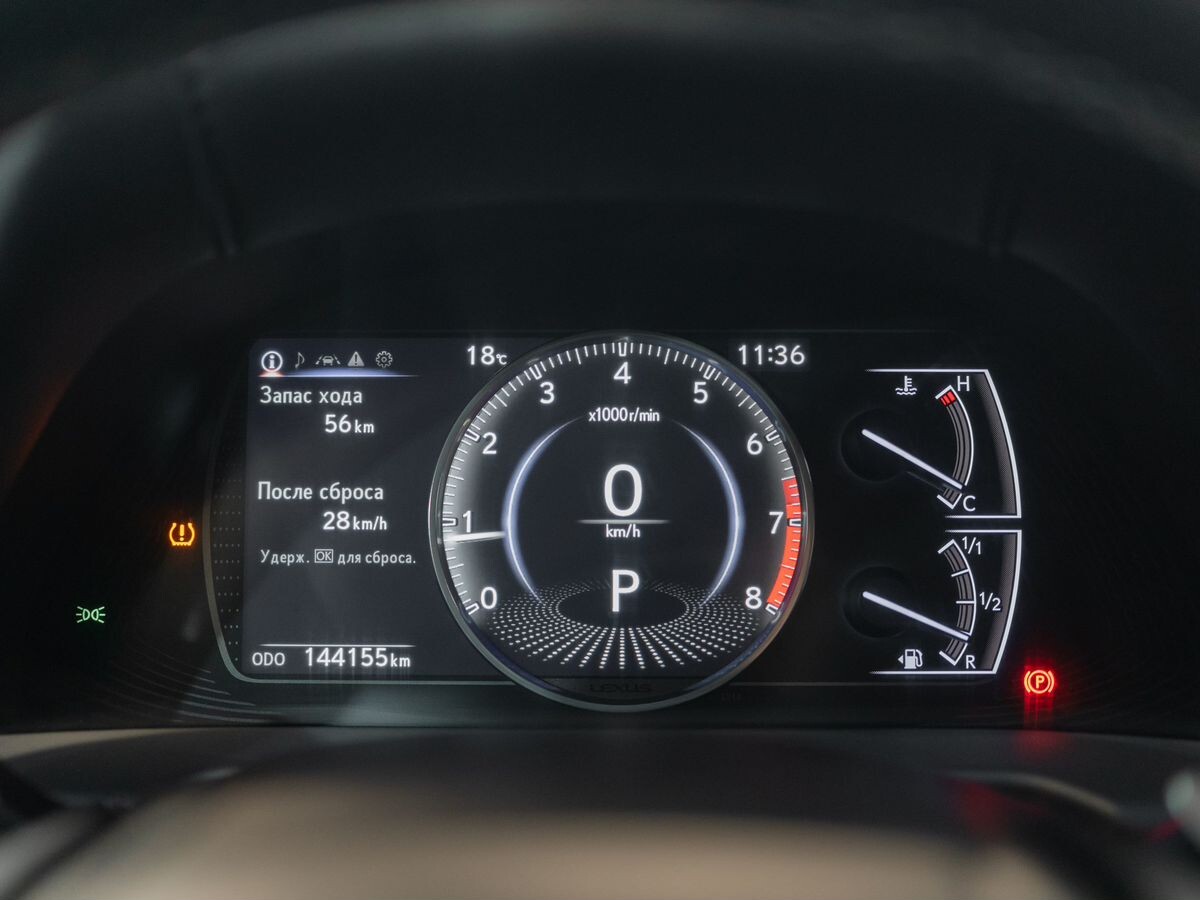 Lexus ES 2019 - фото автомобиля