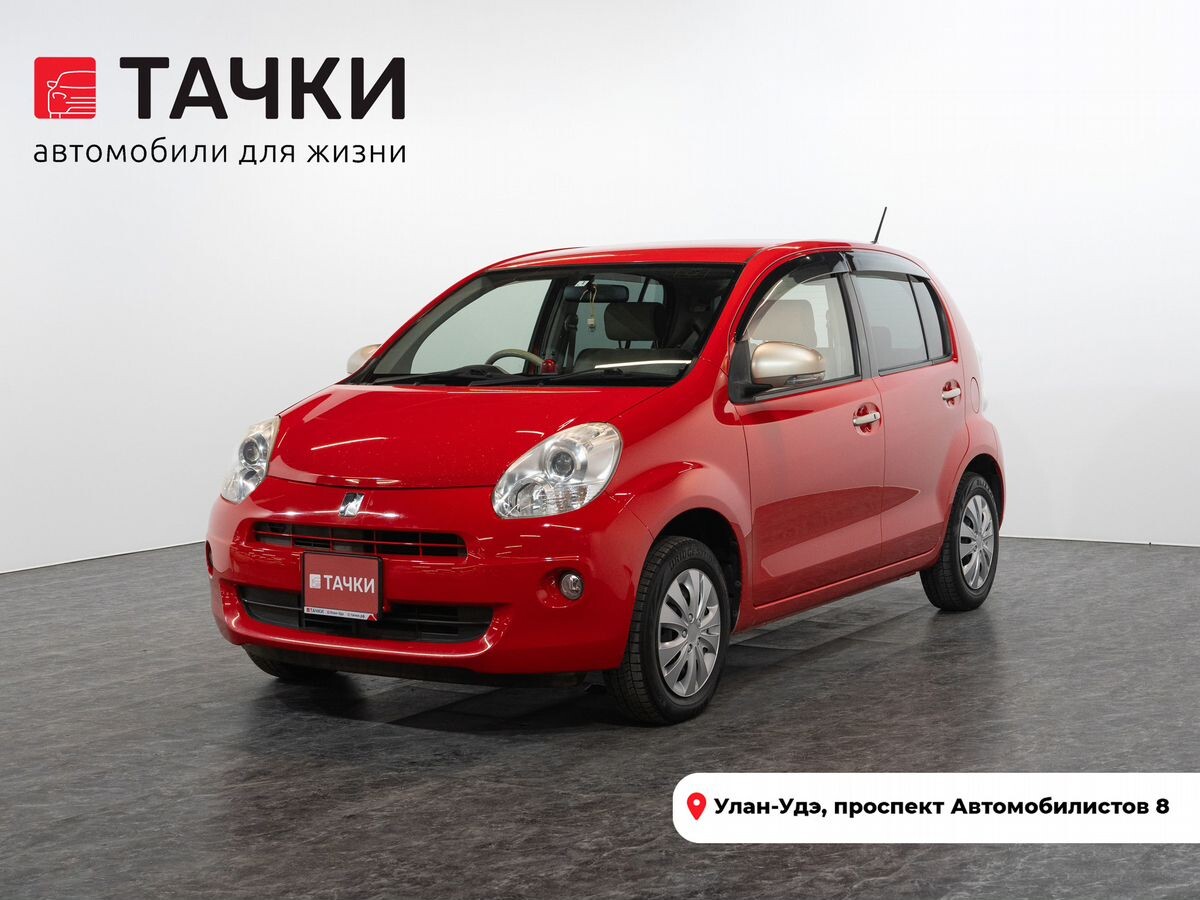 Toyota Passo 2012 - фото автомобиля