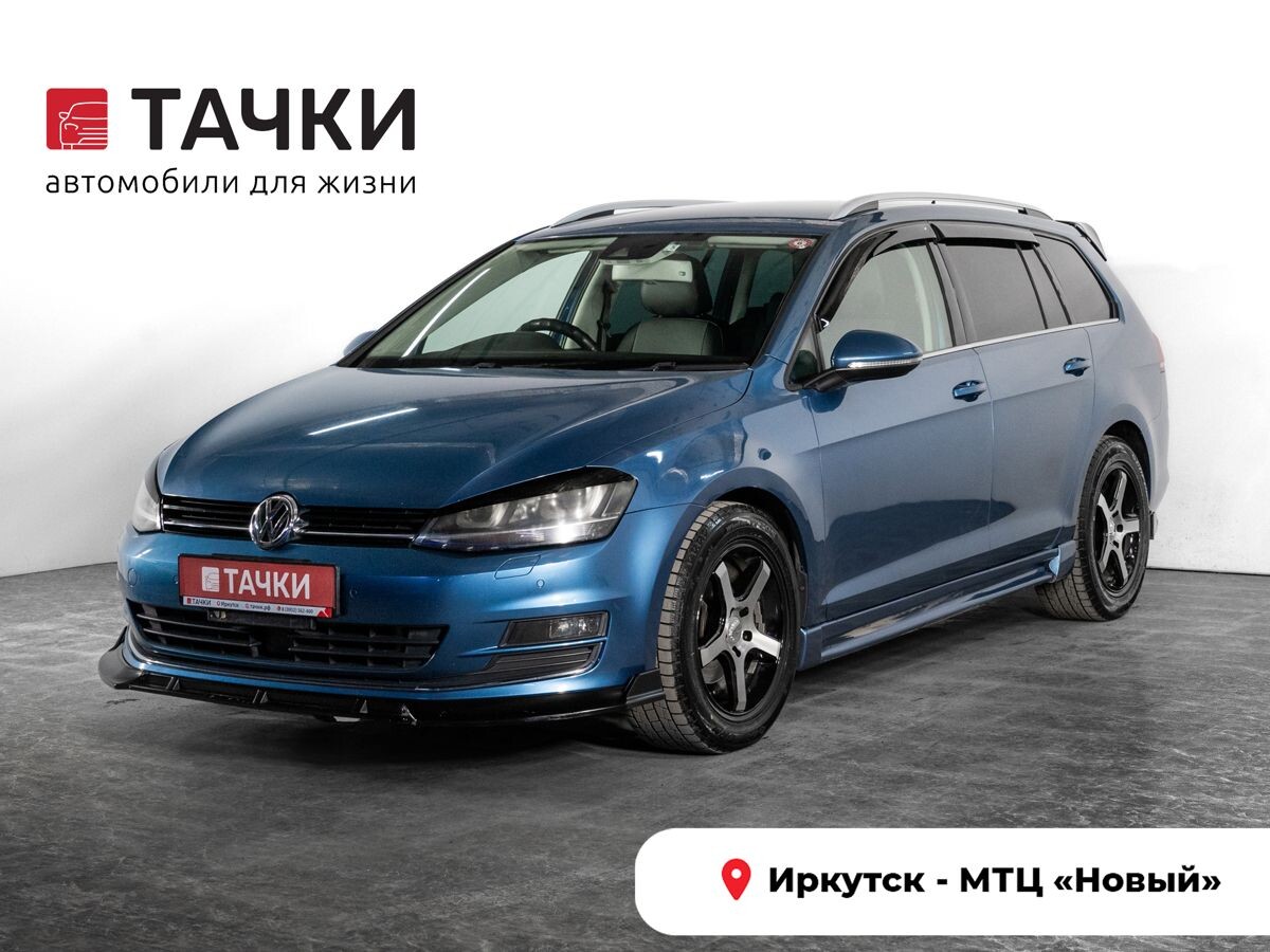 Volkswagen Golf 2014 - фото автомобиля