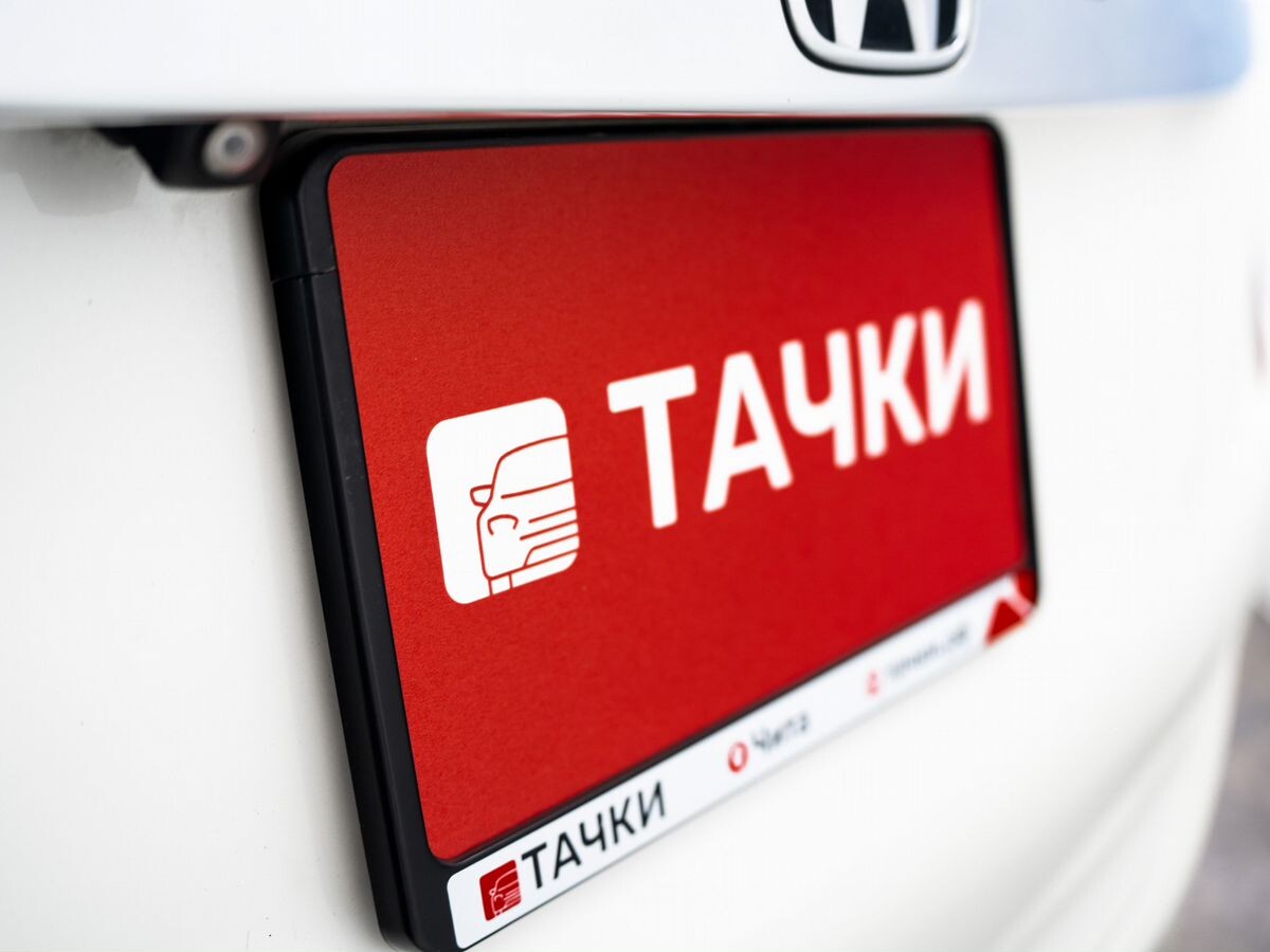 Honda Fit 2013 - фото автомобиля