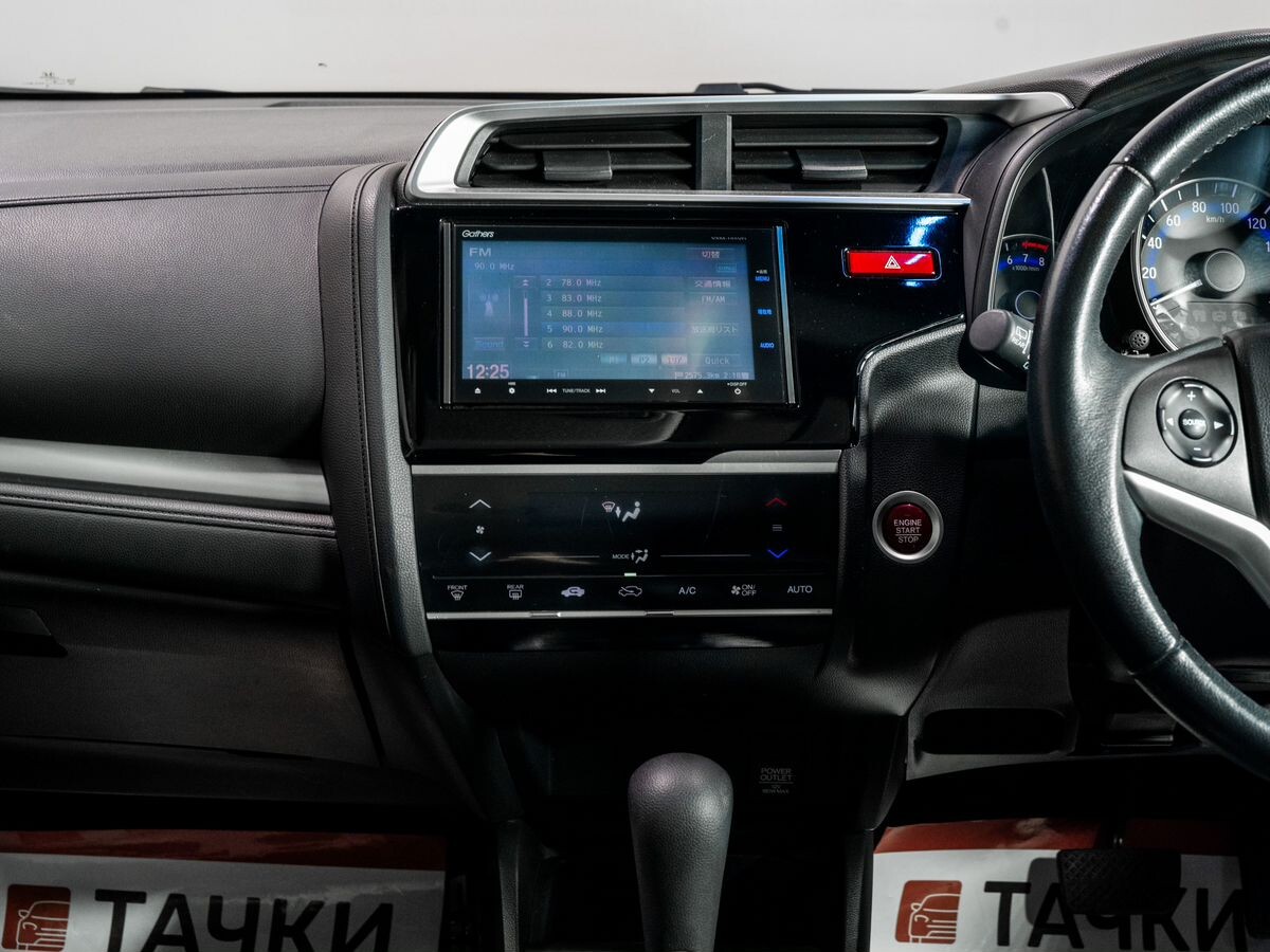 Honda Fit 2013 - фото автомобиля