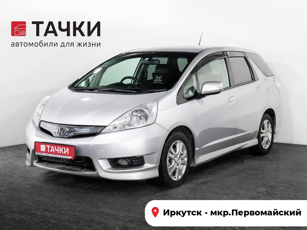 Honda Fit Shuttle 2011 - фото автомобиля
