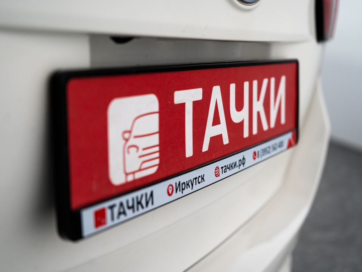 Toyota Corolla Fielder 2016 - фото автомобиля