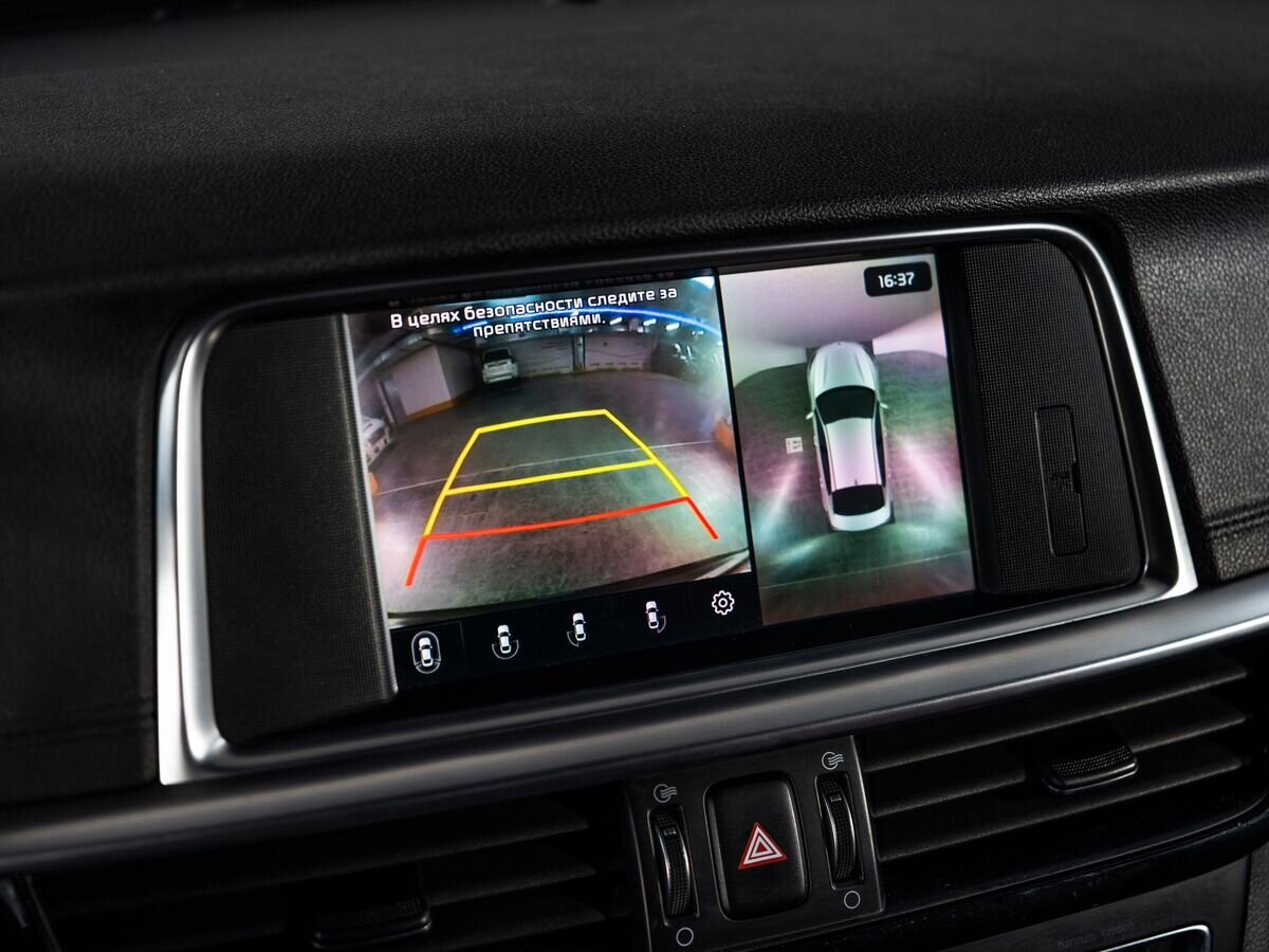 Kia Optima 2018 - фото автомобиля