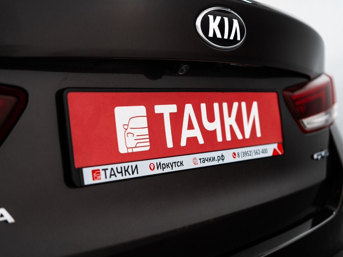 Kia Optima 2018 - фото автомобиля