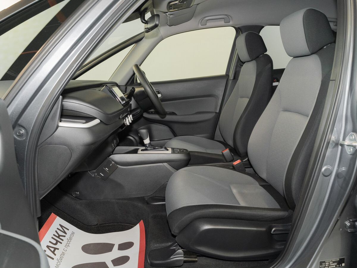 Honda Fit 2020 - фото автомобиля