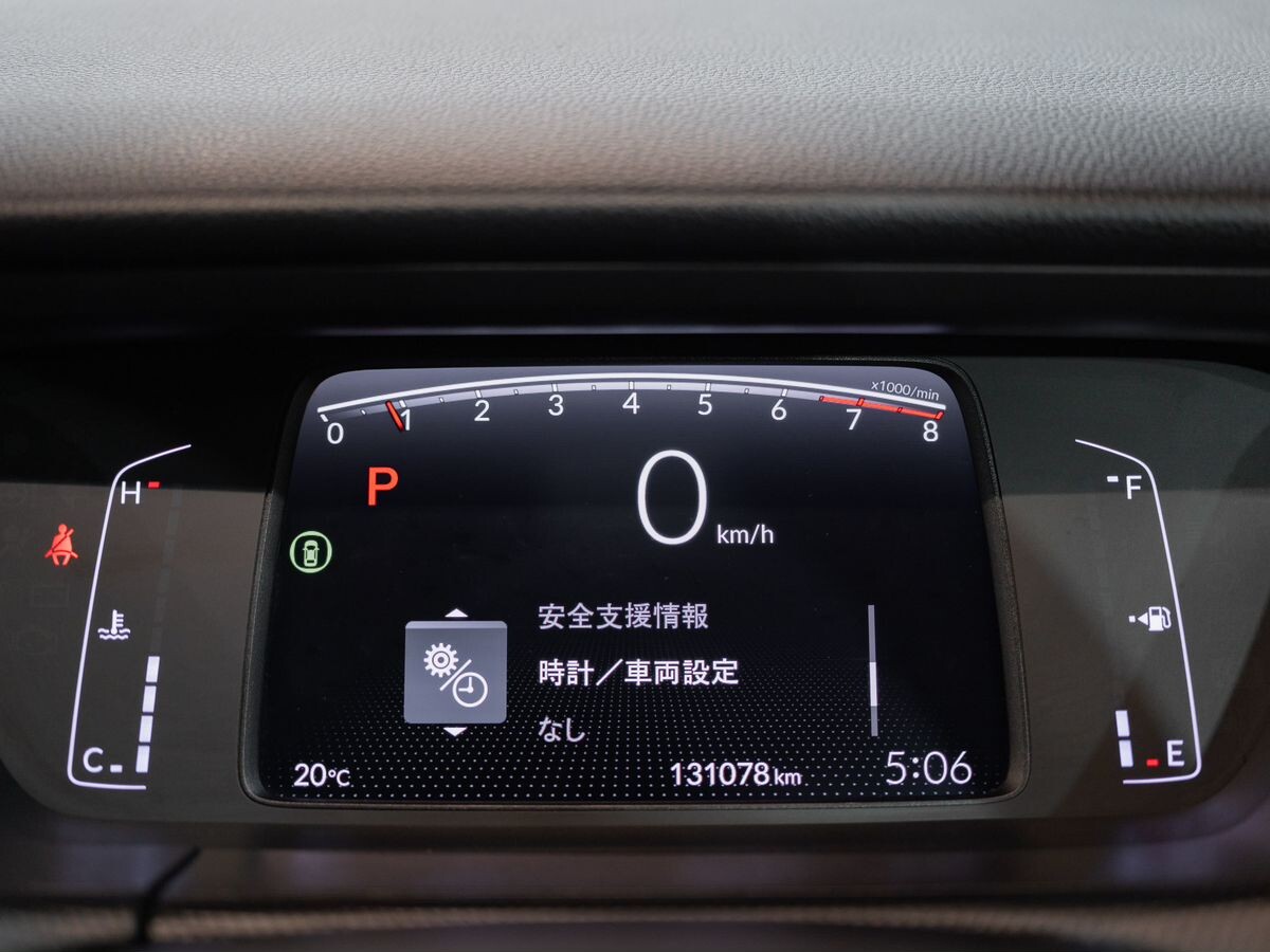 Honda Fit 2020 - фото автомобиля