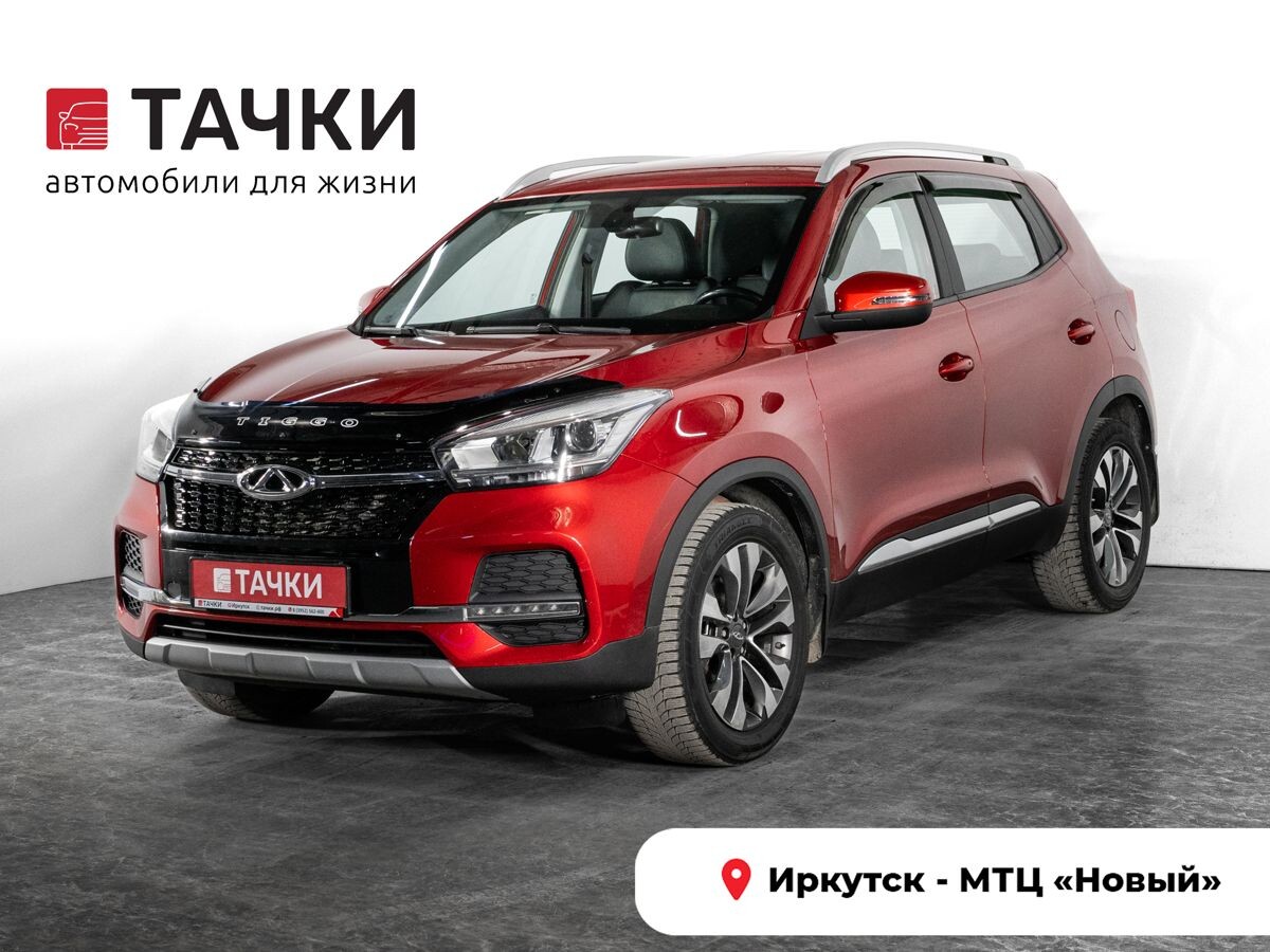 Chery Tiggo 4 2020 - фото автомобиля