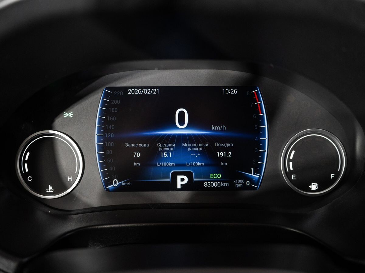 Chery Tiggo 4 2020 - фото автомобиля