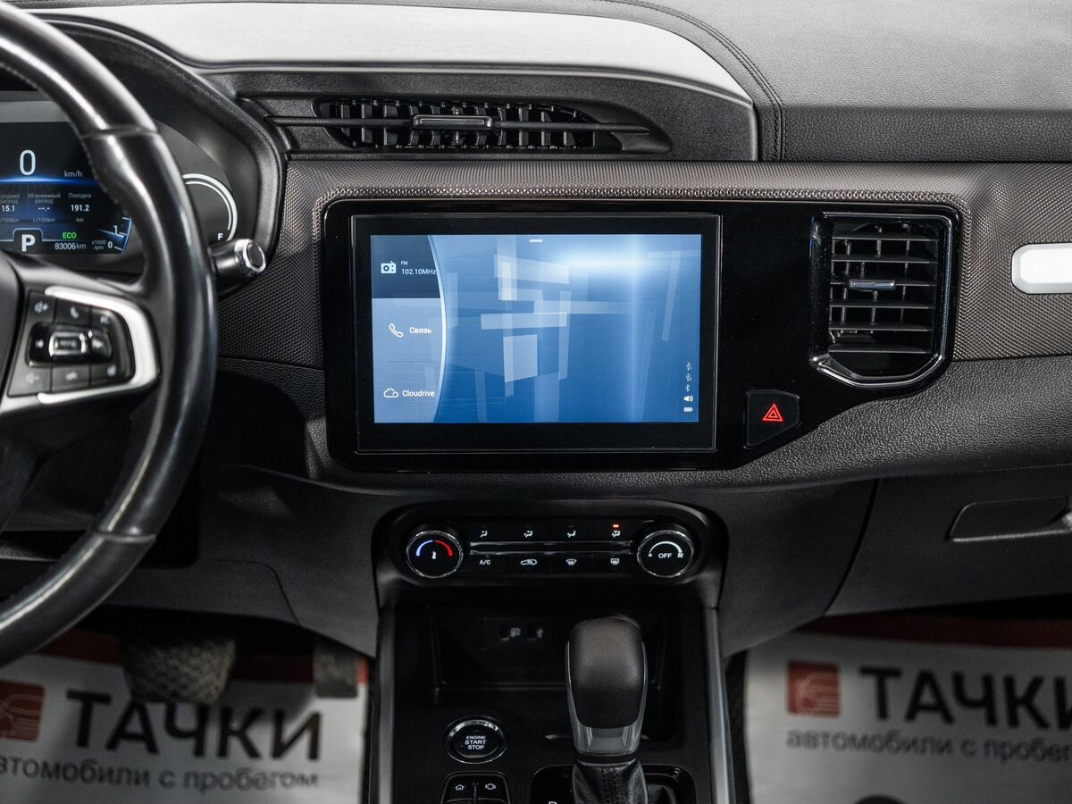 Chery Tiggo 4 2020 - фото автомобиля