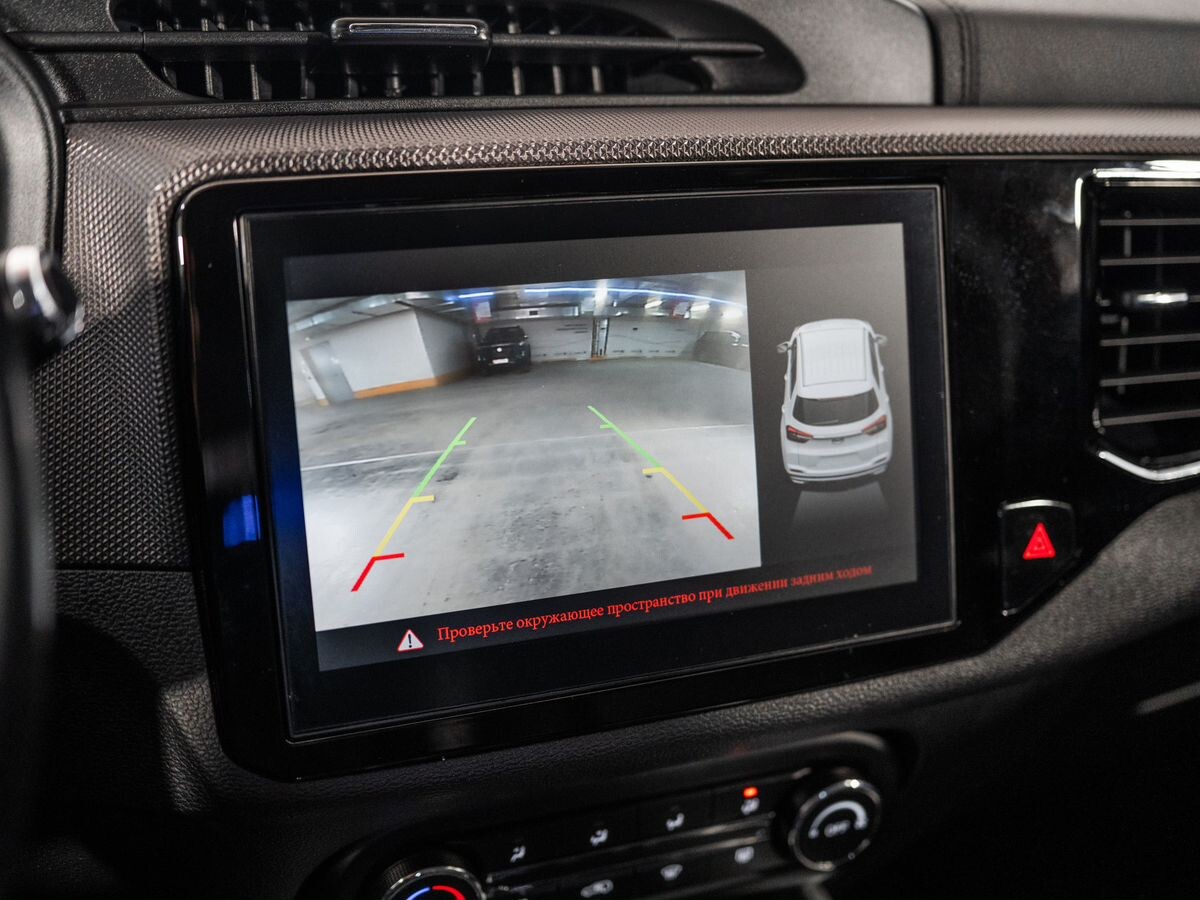 Chery Tiggo 4 2020 - фото автомобиля