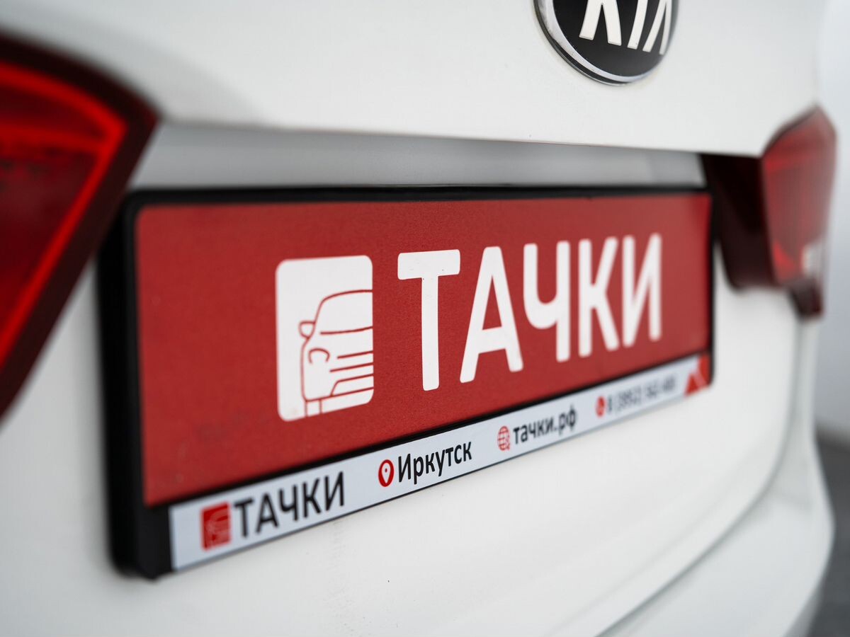 Kia Rio 2015 - фото автомобиля