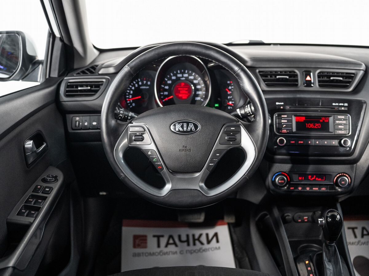 Kia Rio 2015 - фото автомобиля
