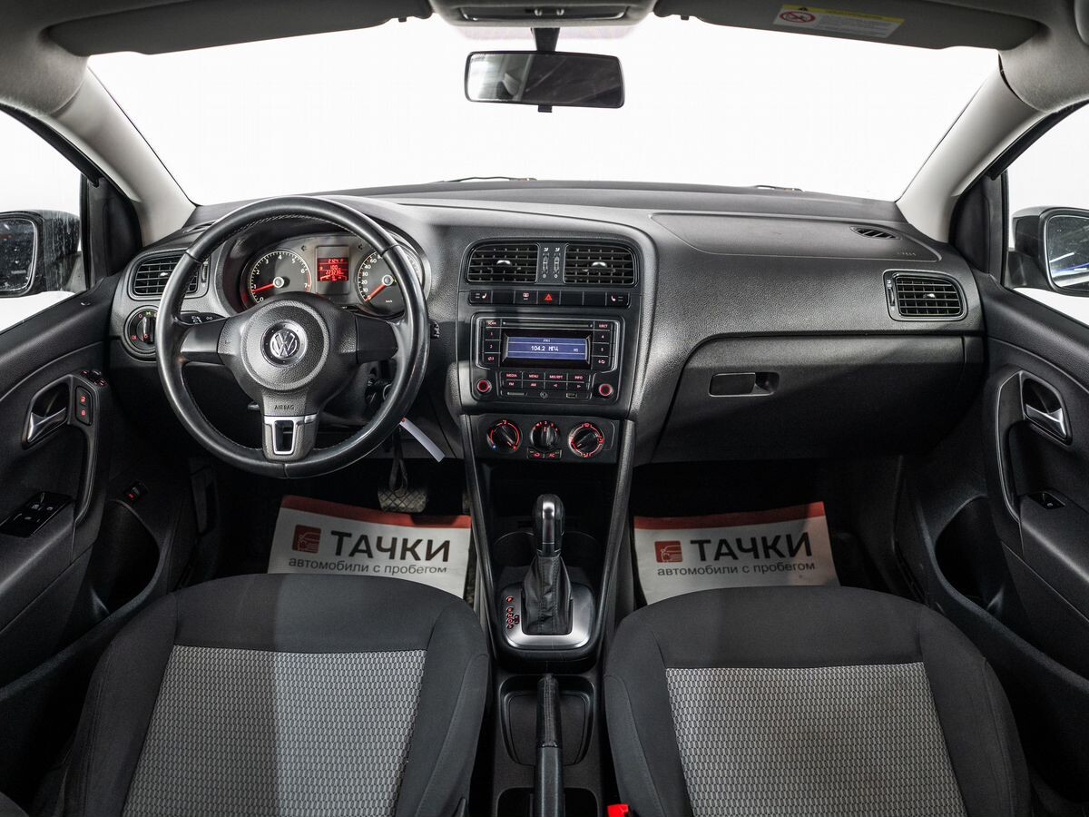 Volkswagen Polo 2013 - фото автомобиля