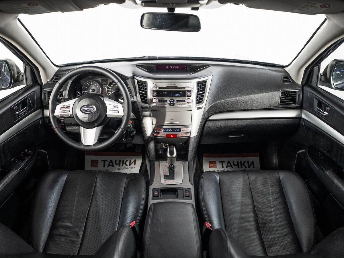 Subaru Legacy 2011 - фото автомобиля