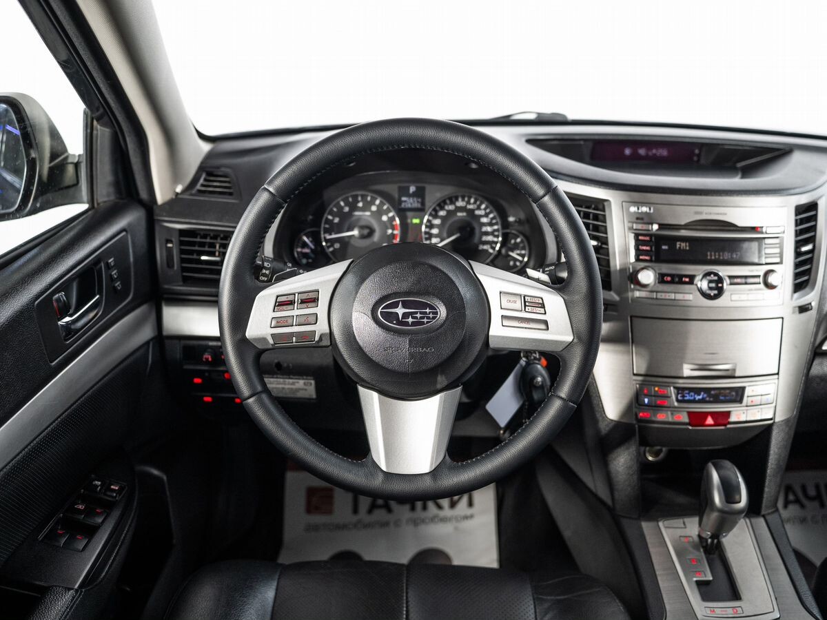 Subaru Legacy 2011 - фото автомобиля