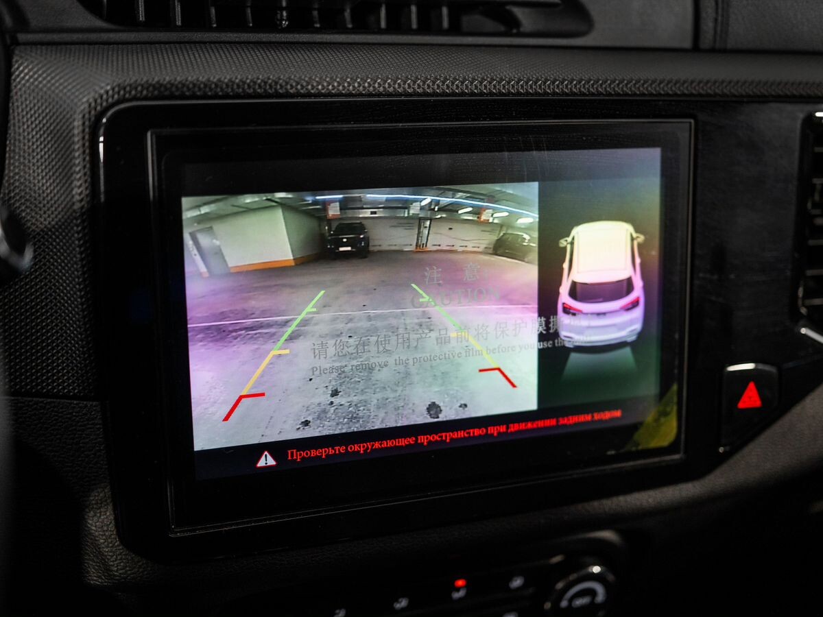 Chery Tiggo 4 2021 - фото автомобиля