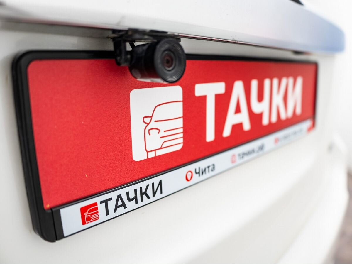 Toyota Corolla Rumion 2013 - фото автомобиля