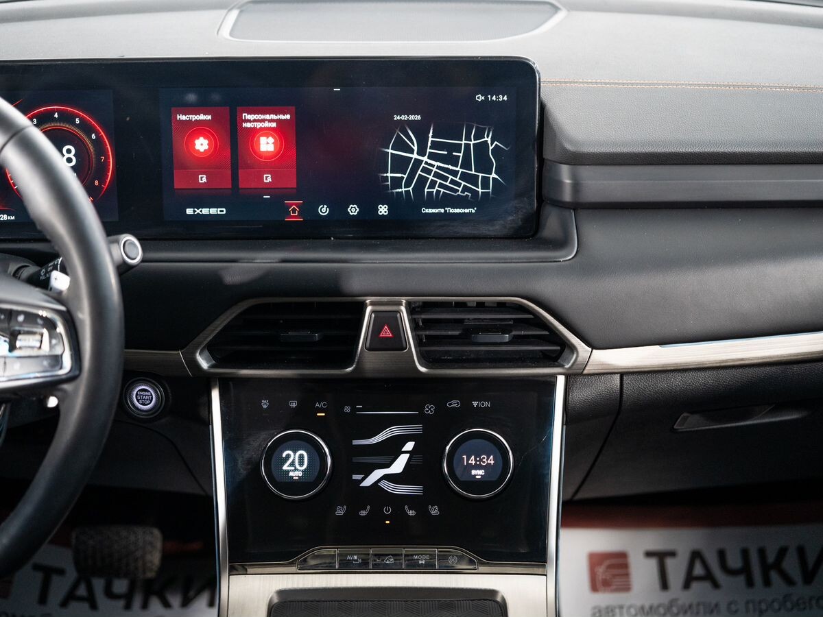 Exeed TXL 2022 - фото автомобиля