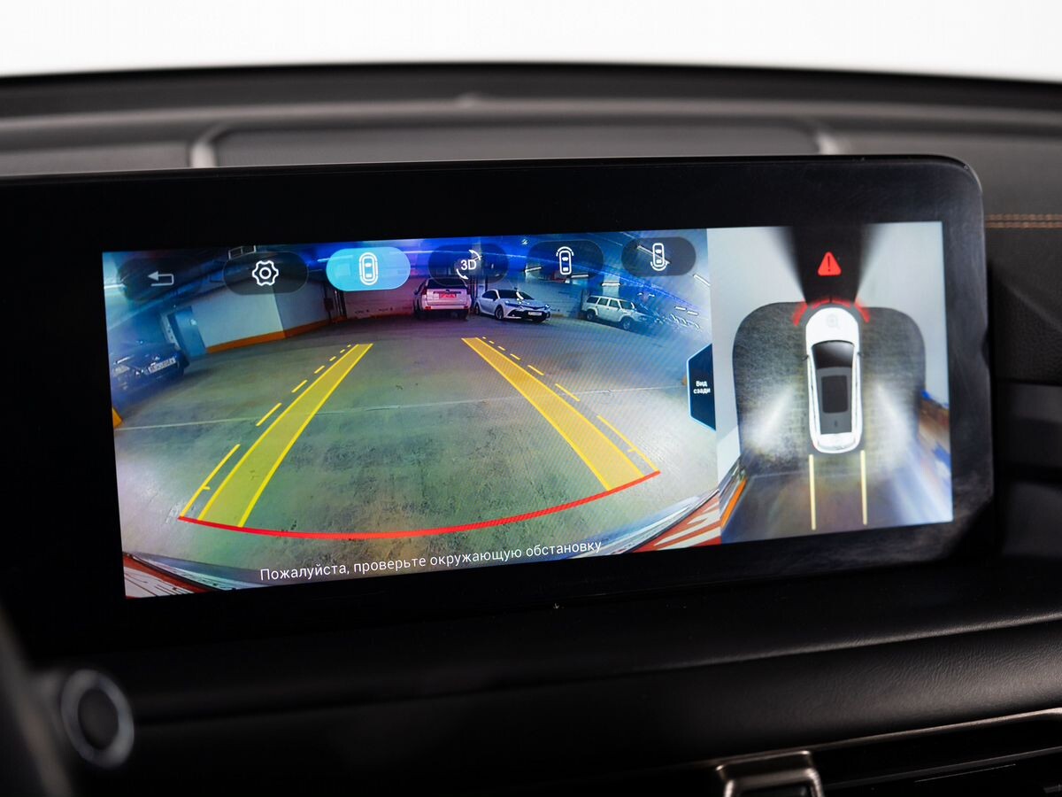 Exeed TXL 2022 - фото автомобиля