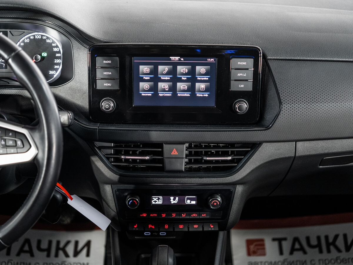 Volkswagen Polo 2020 - фото автомобиля