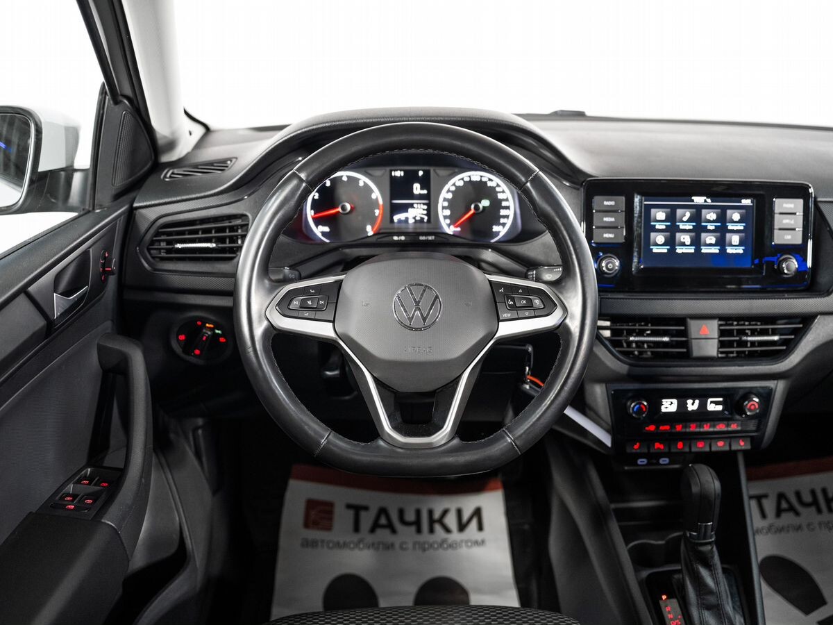 Volkswagen Polo 2020 - фото автомобиля