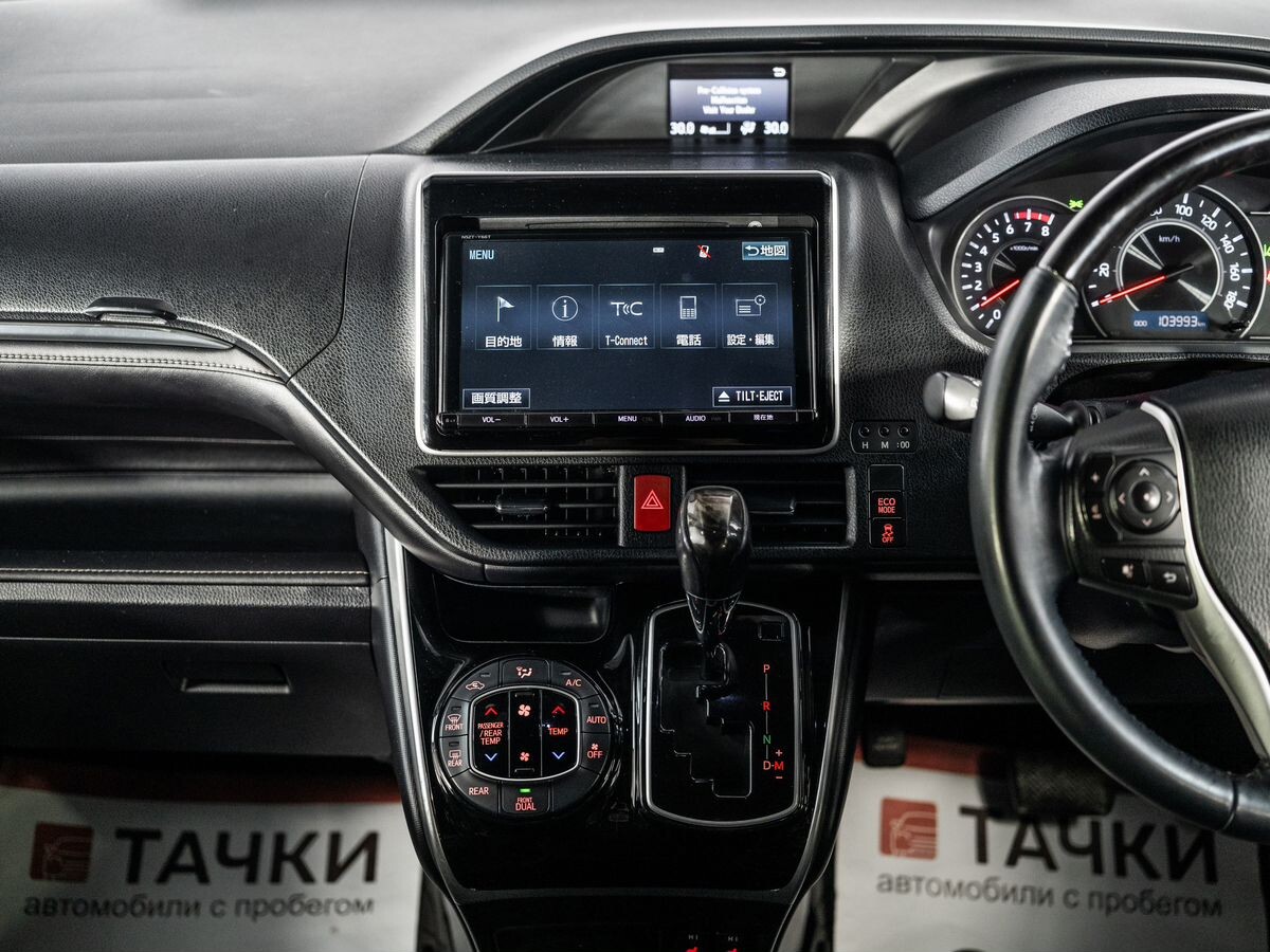 Toyota Esquire 2018 - фото автомобиля