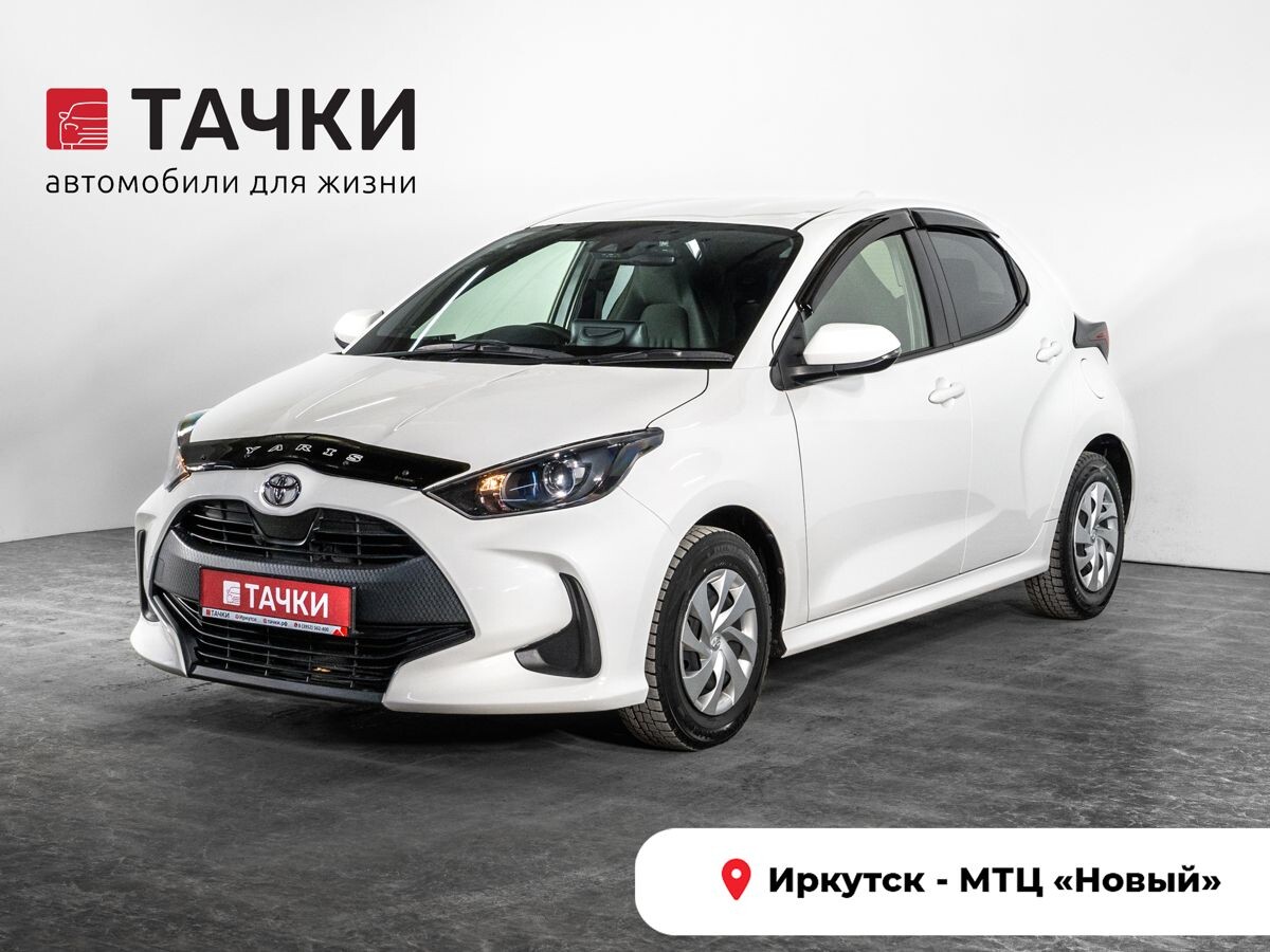Toyota Yaris 2021 - фото автомобиля