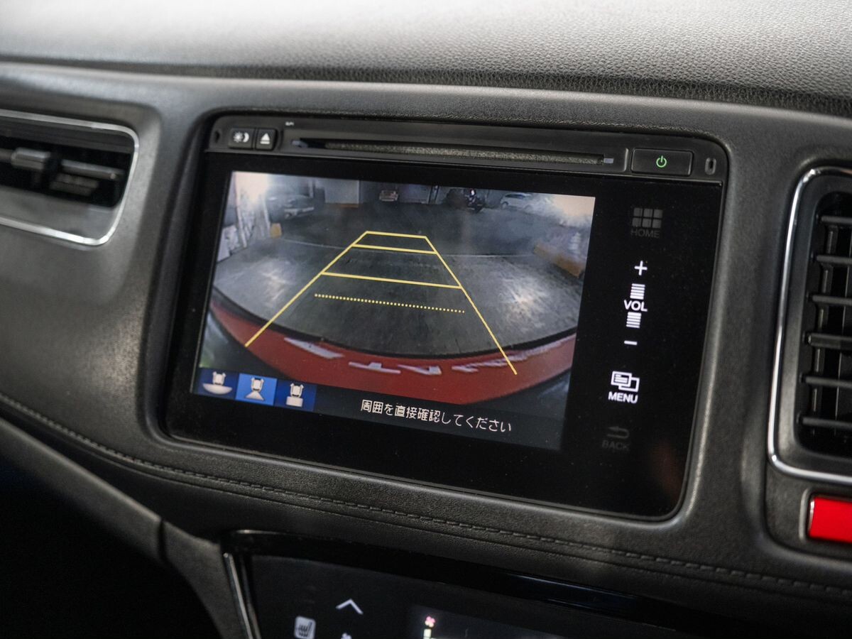 Honda Vezel 2014 - фото автомобиля